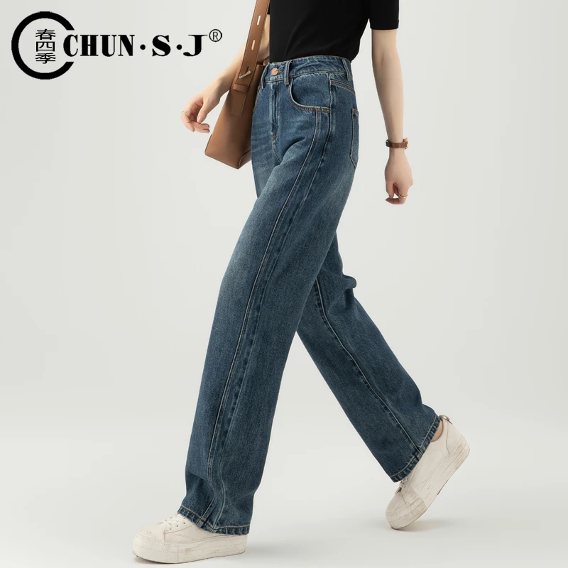 窄版阔腿牛仔裤女秋冬2025新款宽松高腰拖地裤子休闲复古直筒长裤