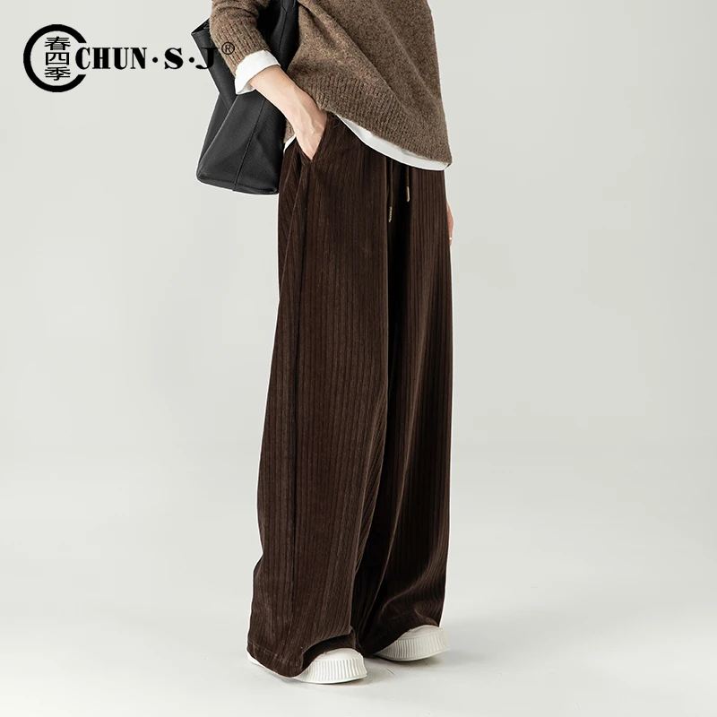 高级感咖色阔腿裤宽松慵懒风裤子2025新款秋冬女裤垂感拖地休闲裤