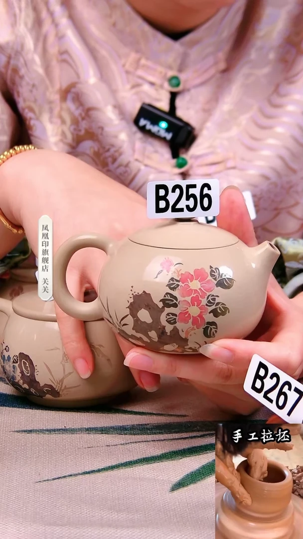 【闪购商品】凤凰印白泥西施彩填微瑕壶  256