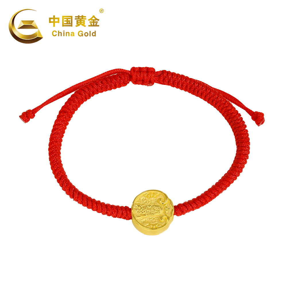 中国黄金 足金五路财神精美配件编绳手串克重计价D221金条价