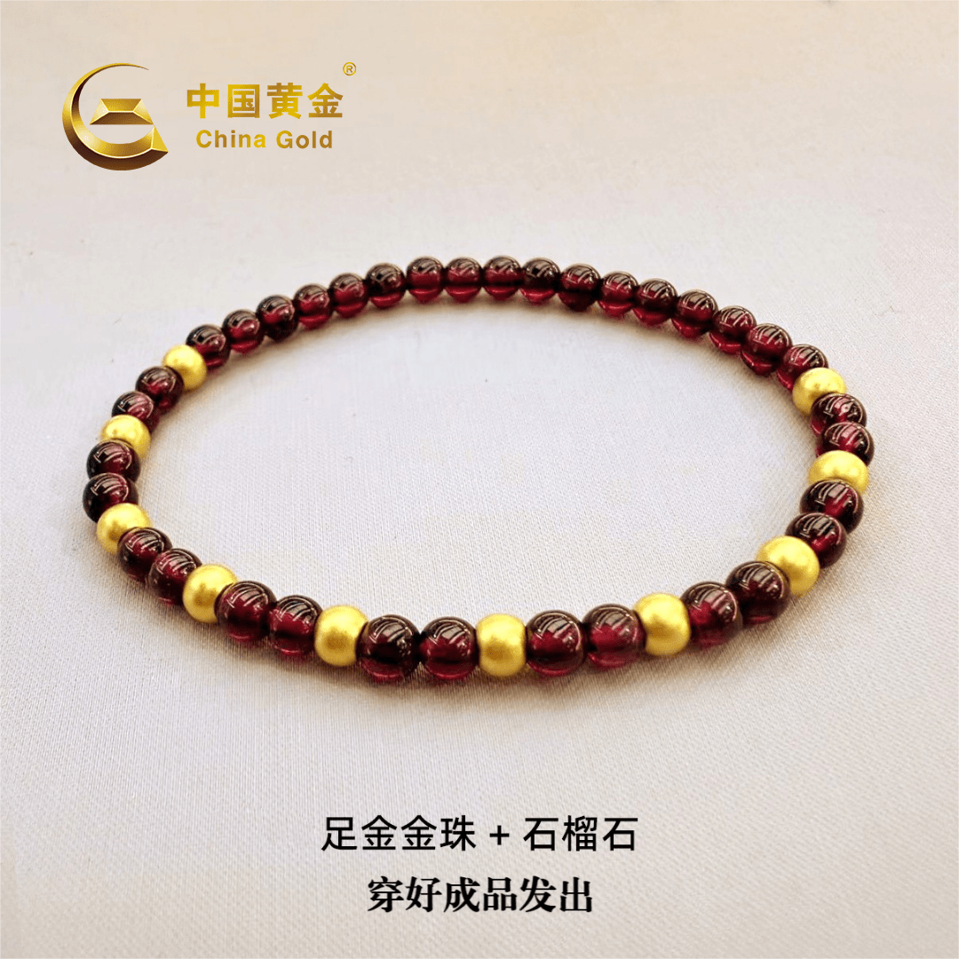 中国黄金足金999古法4mm光面金珠手串十颗金珠时尚金手串情侣S103