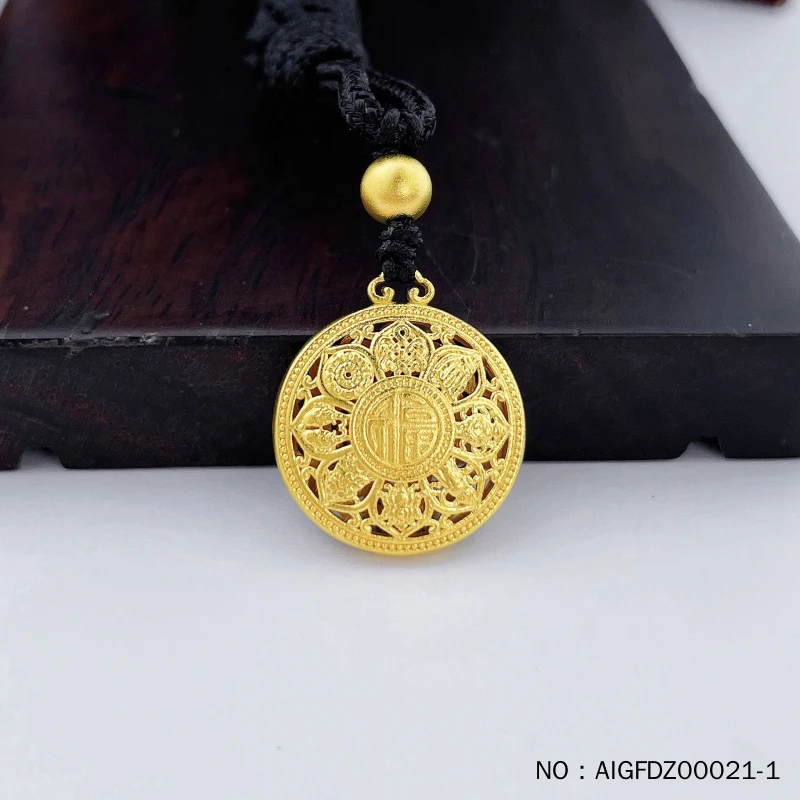 领丰金 古法挂绳镂空八方祥瑞福字八宝罗盘吊坠 AIGFDZ00021-1