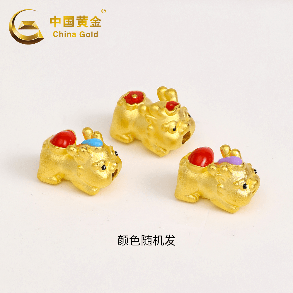 中国黄金 硬金貔貅宝宝百搭0.51g起按黄金计价按克卖PJPX金条价