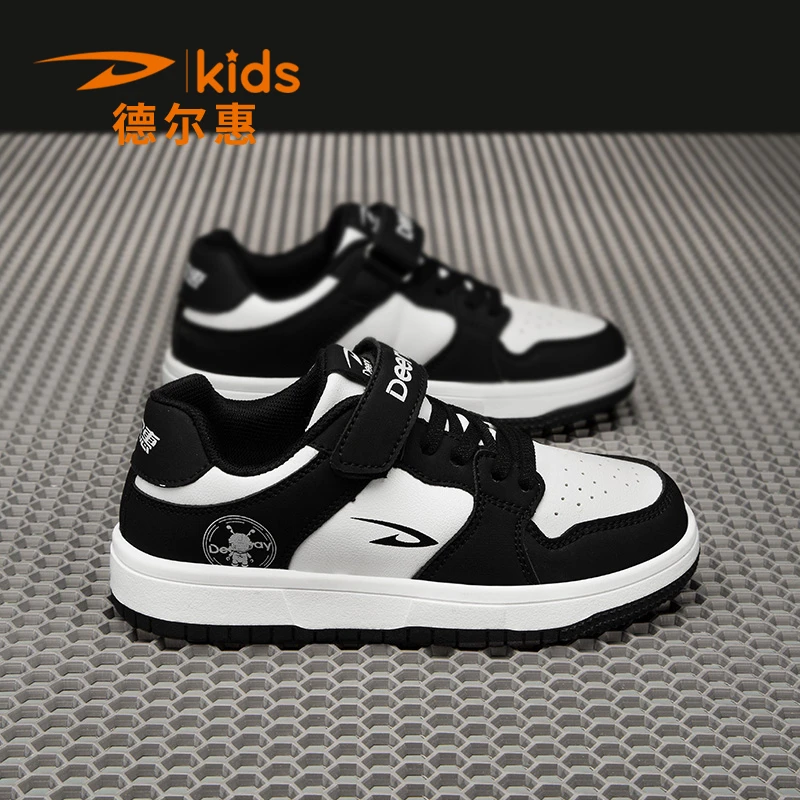 德尔惠男童运动鞋2025新款男孩大童青少年低帮四季休闲鞋儿童板鞋