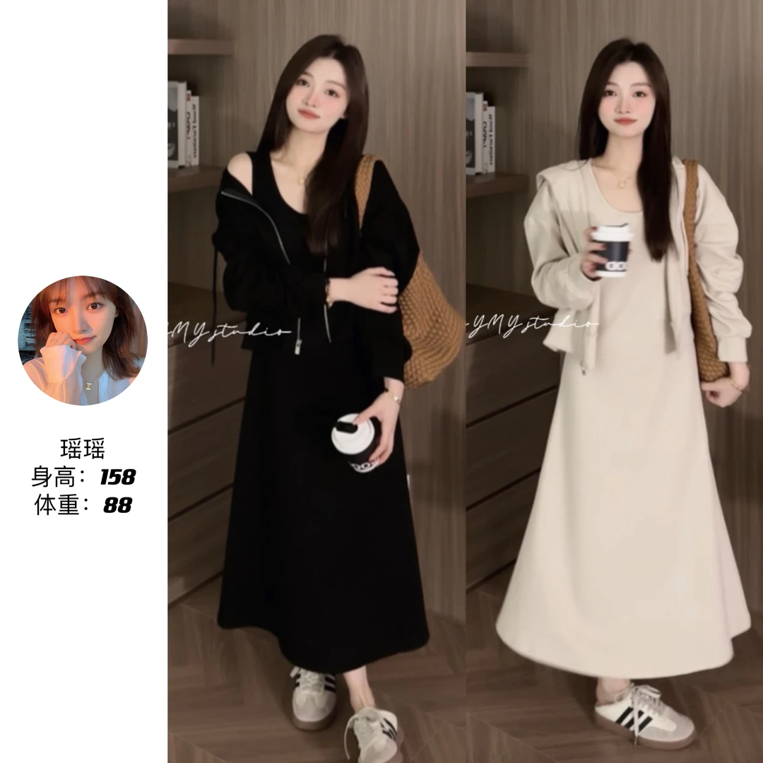 【松茶可可】春季通勤简约宽松百搭连帽卫衣外套背心裙套装