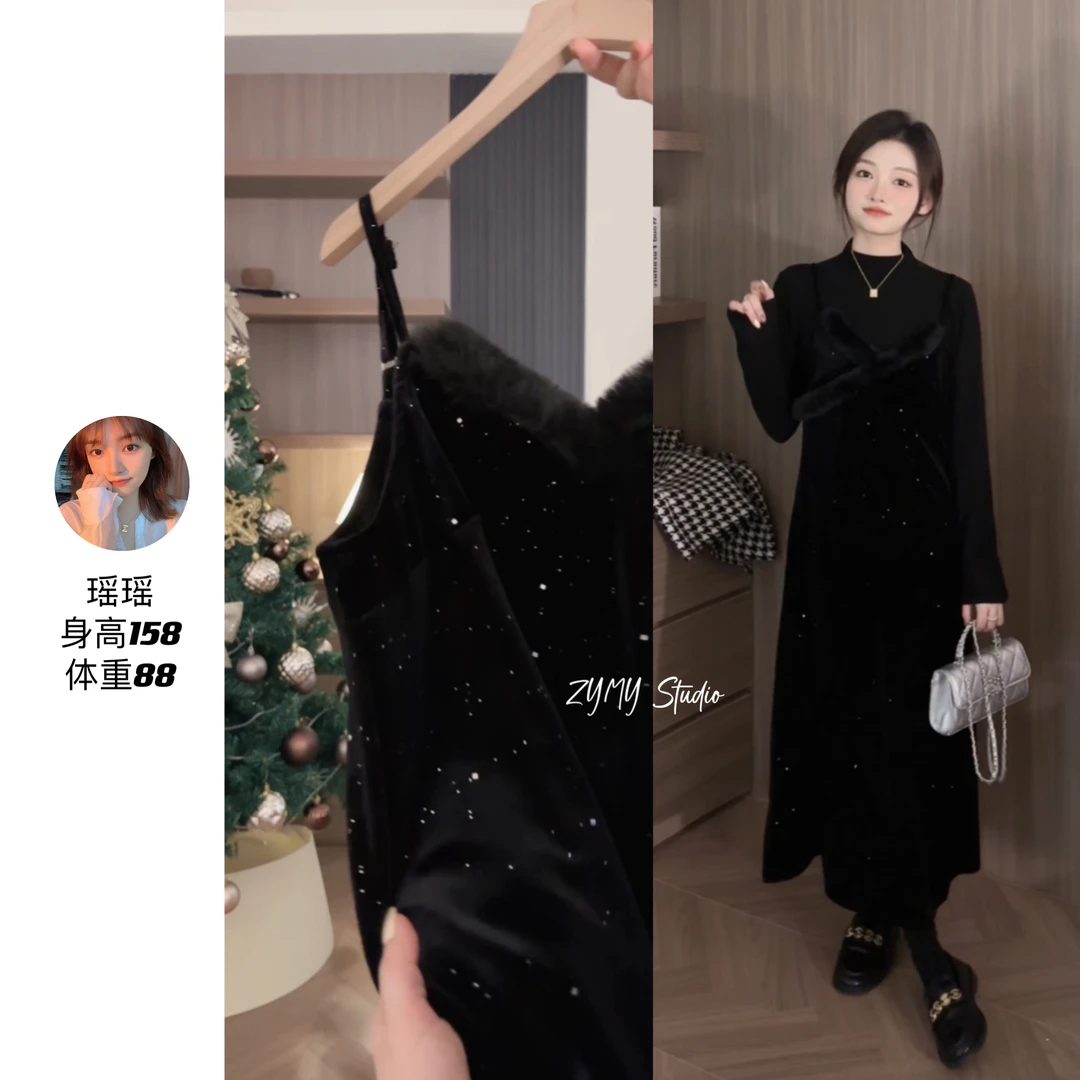 【闪闪聚会裙】冬季法式显瘦细闪吊带丝绒连衣裙两件套
