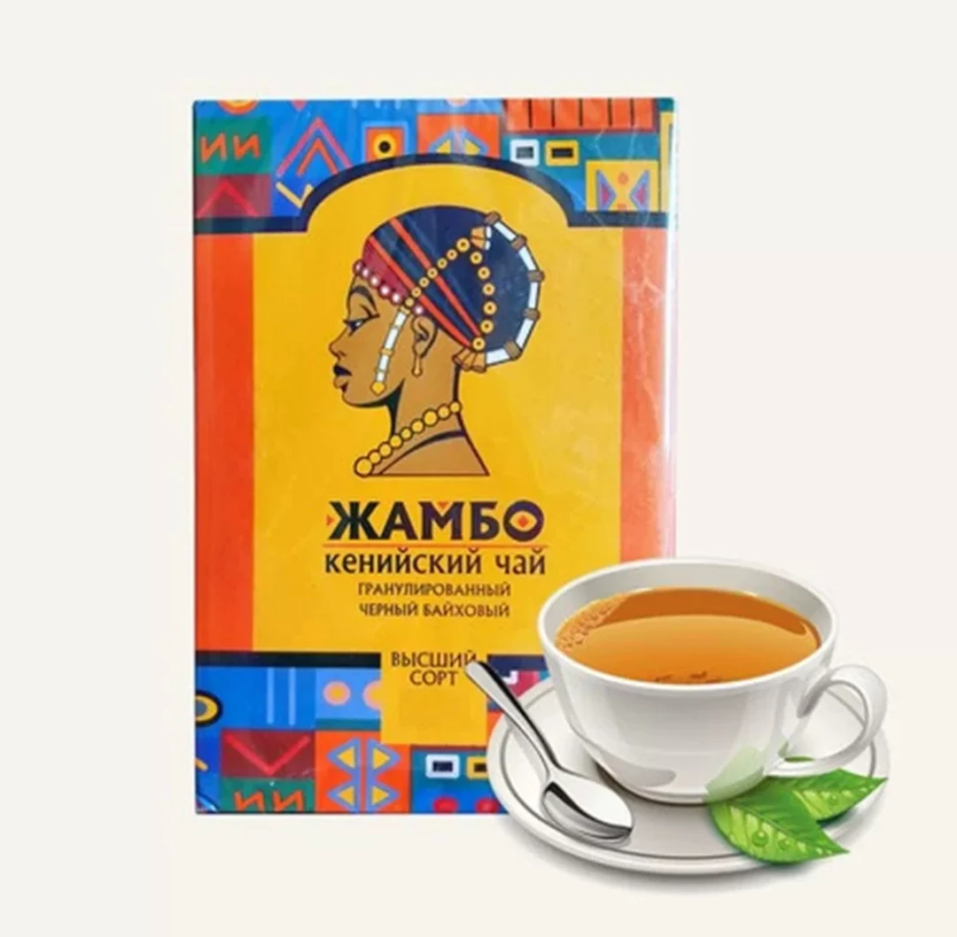 哈萨克斯坦进口女人头红茶扎博尔热带非洲肯尼亚女王颗粒奶茶用