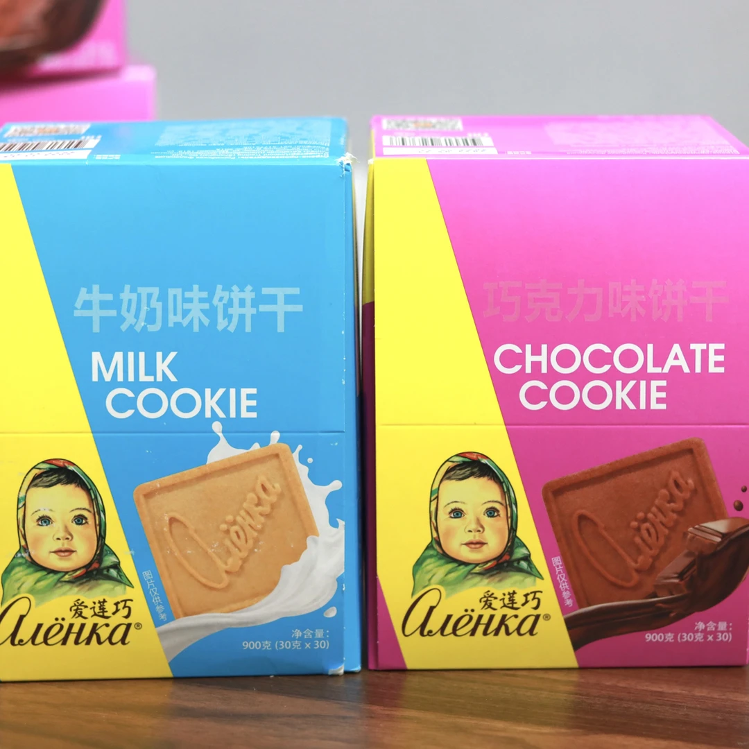 爱莲巧饼干一盒(30*30g )俄罗斯进口饼干 一盒30个