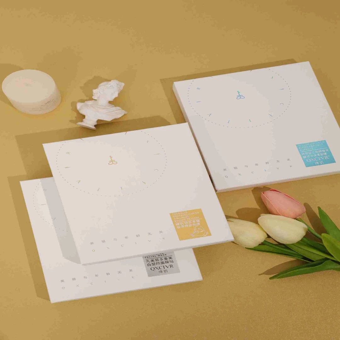 九美狐多重美白塑颜、绮玑玻尿酸二裂酵母、银耳多糖胶原精致面膜