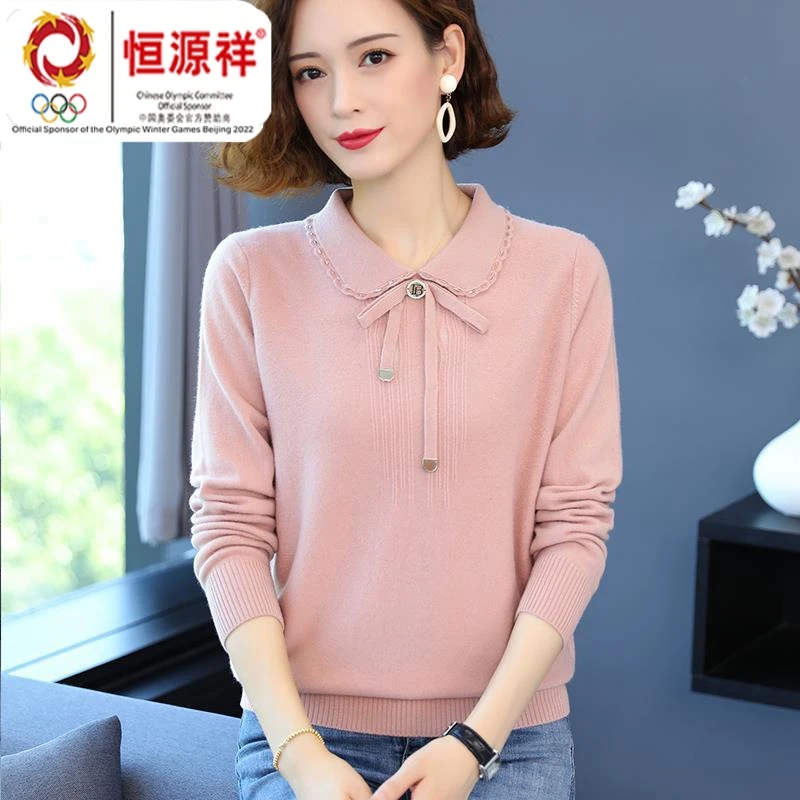 恒源祥彩羊POLO领纯色针织毛衣女长袖100%纯羊毛衫秋冬宽松大码上