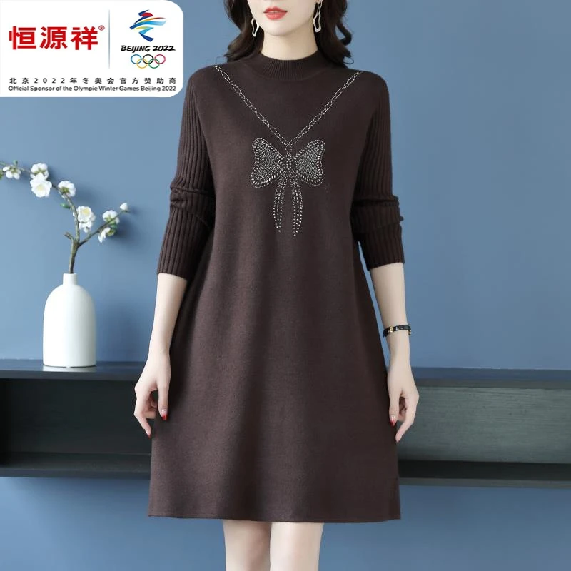 恒源祥集团加肥加大码女装胖mm遮肚子针织连衣裙减龄高级感贵夫人