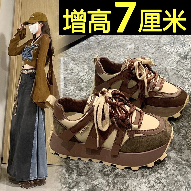 老爹鞋女网红新款厚底爆款网红超火休闲运动内增高ins百搭阿甘鞋