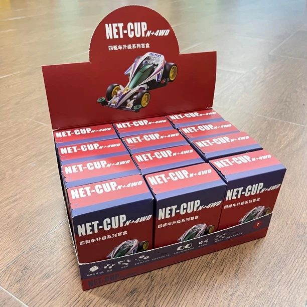 新手盲盒整端拆盒NET-CUP四驱车盲盒12小盒