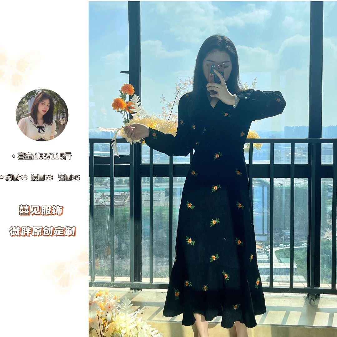 寄秋风 秋季法式修身气质复古连衣裙设计感长袖刺绣碎花连衣裙