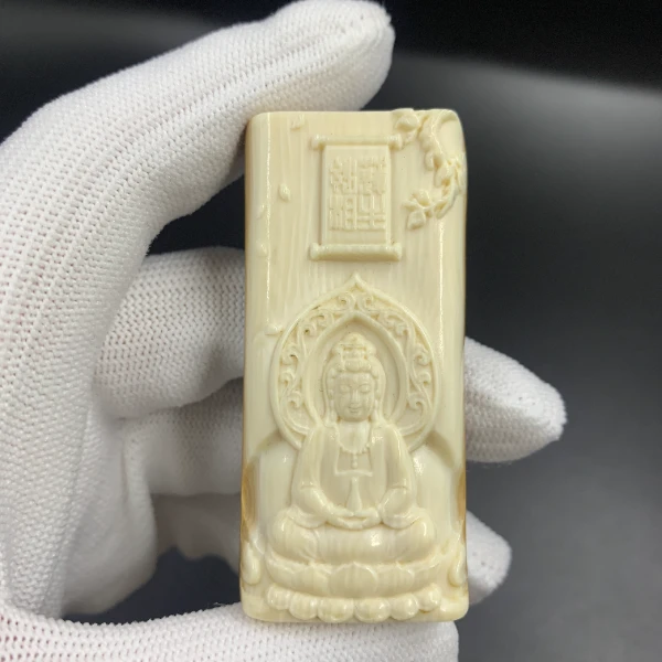 C9389天然猛犸牙雕刻牌 支持鉴定 假一罚四