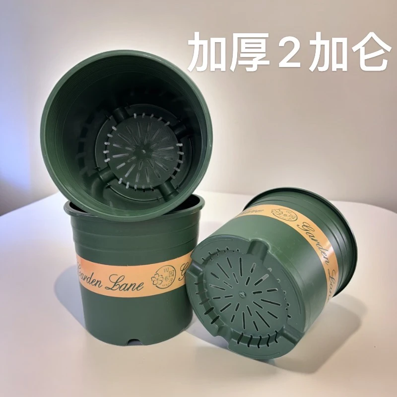 3个（口径22.8高21）加厚三代23加仑带托盘