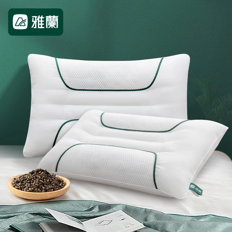 【开播浮力】雅兰决明子枕成人单人家用透气立体颈椎枕护颈枕芯