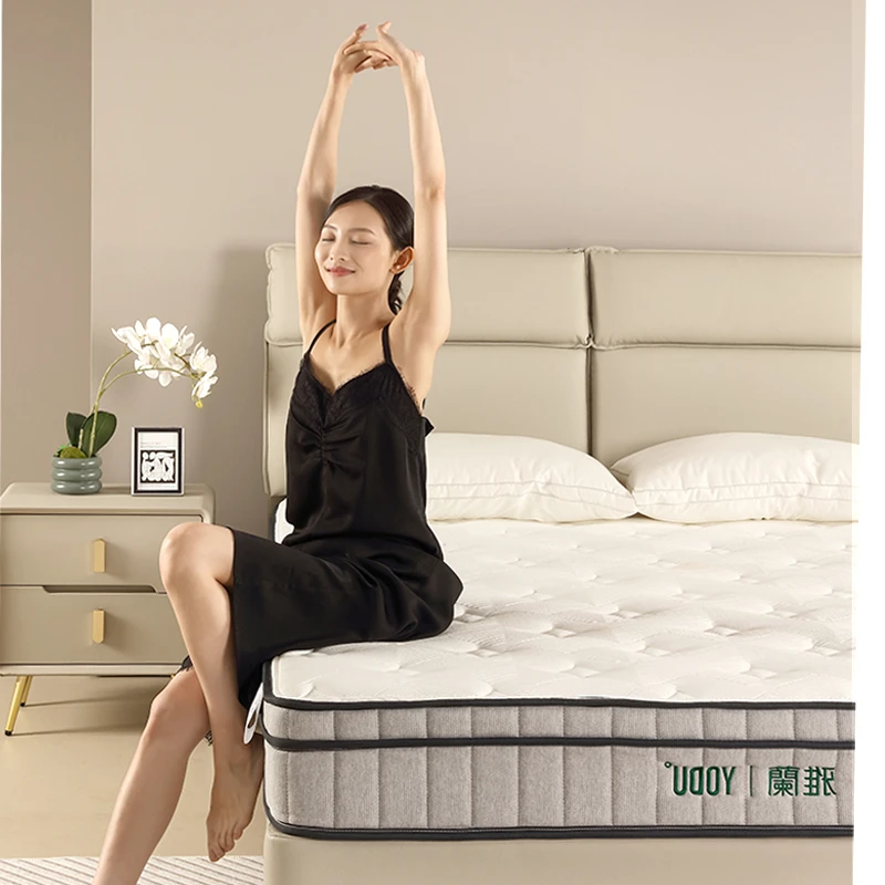 【YOUDU旗舰】雅兰有度天然乳胶黄麻护脊独立袋弹簧两用偏硬床垫