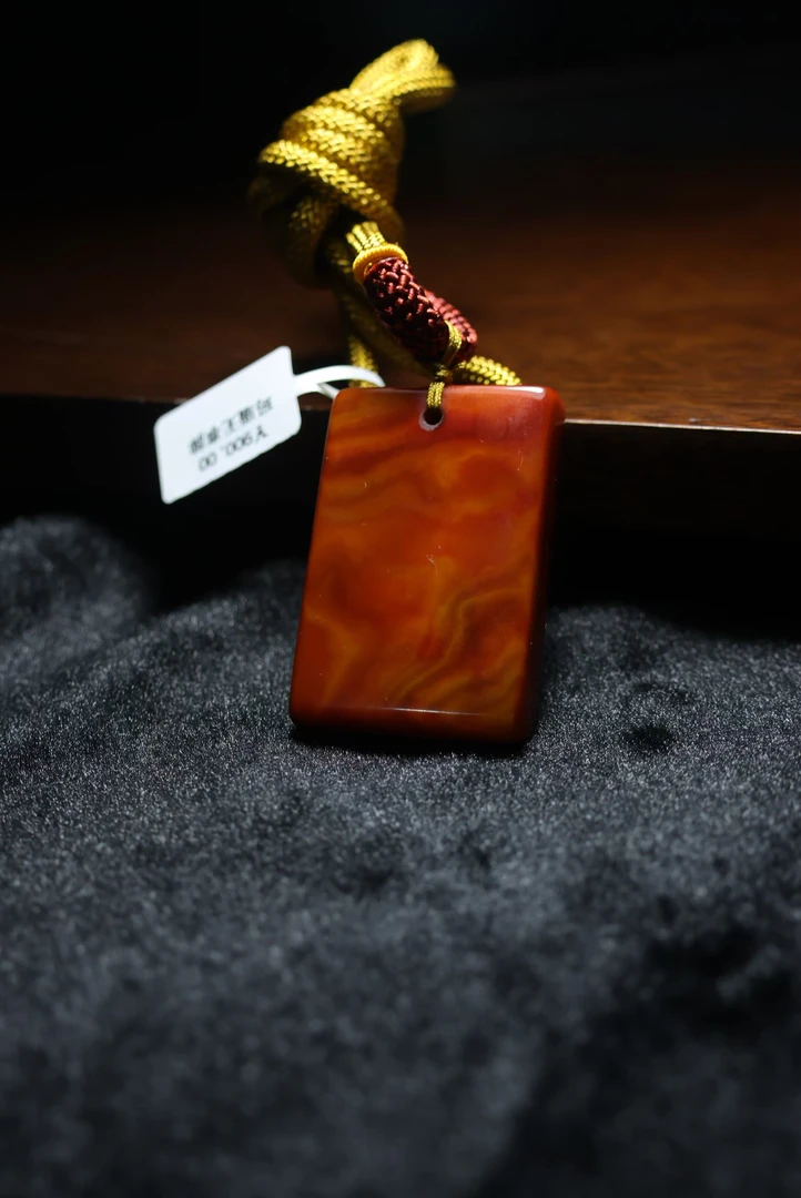 利老板-玛瑙无事牌-YJ55-新人福利-模版