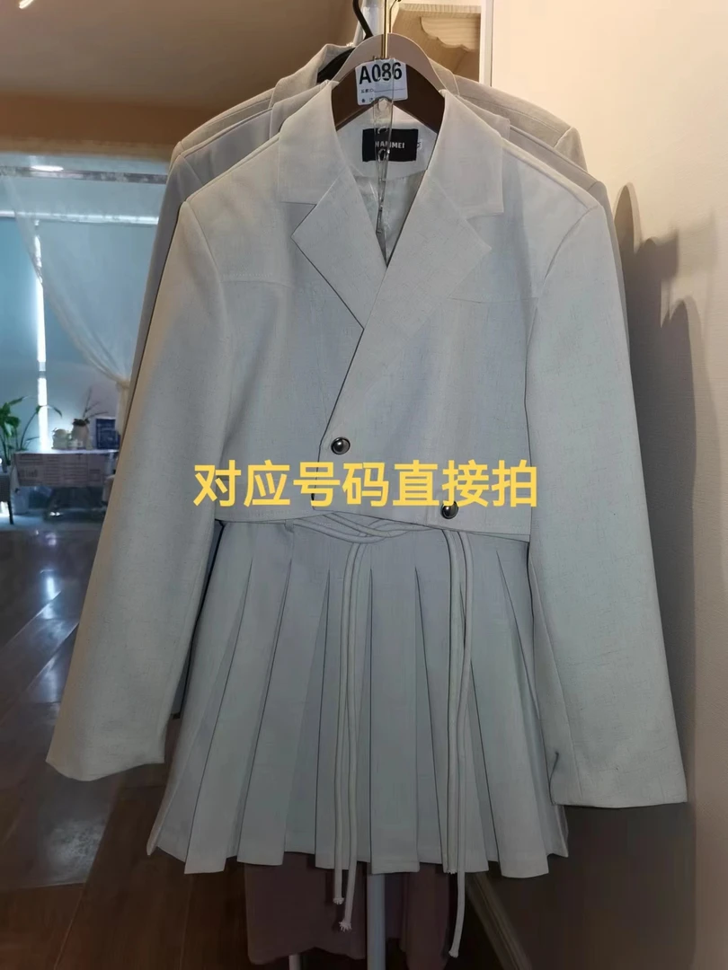 直播间粉丝专属福利连衣裙女