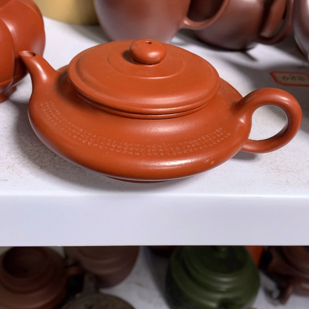 紫砂茶壶原矿手工14