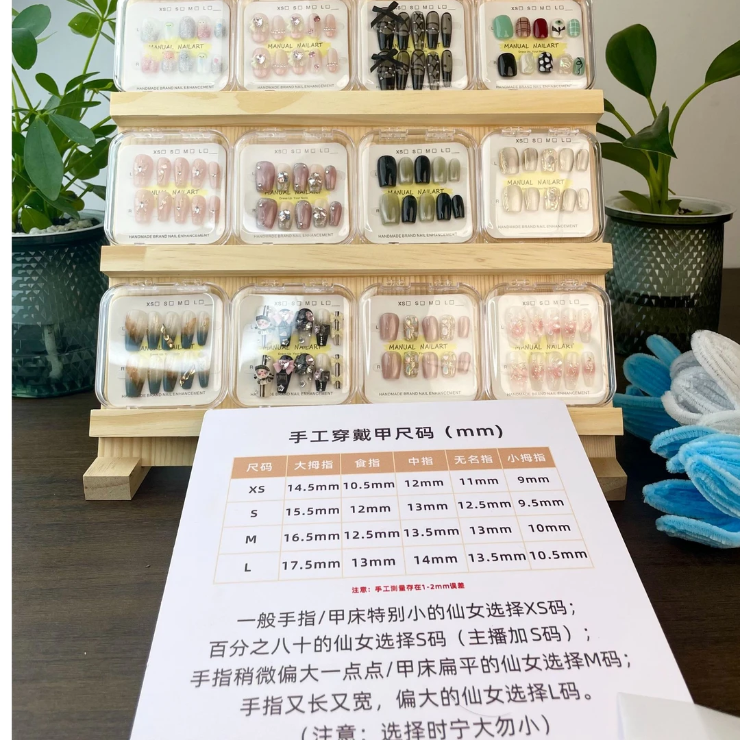 穿戴甲单买一单需要的补运价