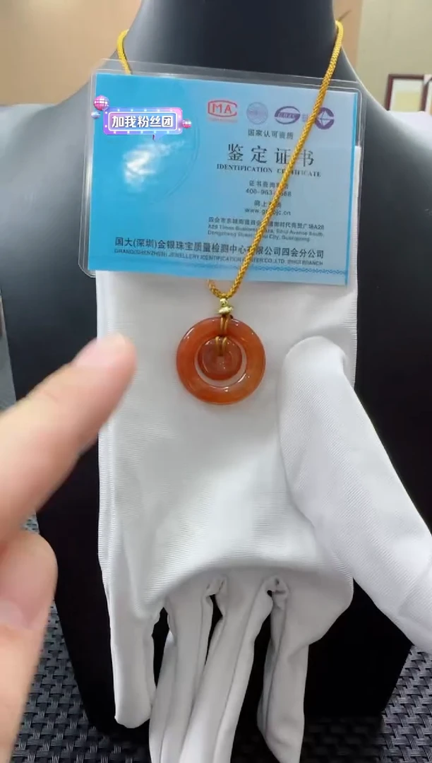 稀有血翡母子平安翡翠扣子一个-17031
