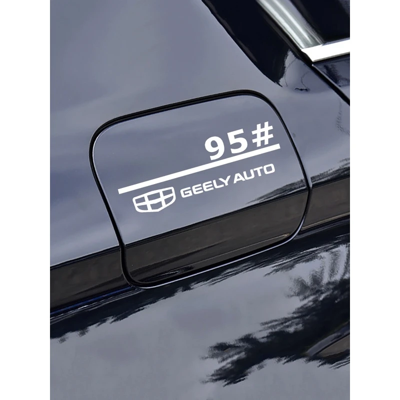 适用于吉利星越L帝豪L 雷神Hi·P缤瑞星瑞油箱盖车贴9295号油贴纸