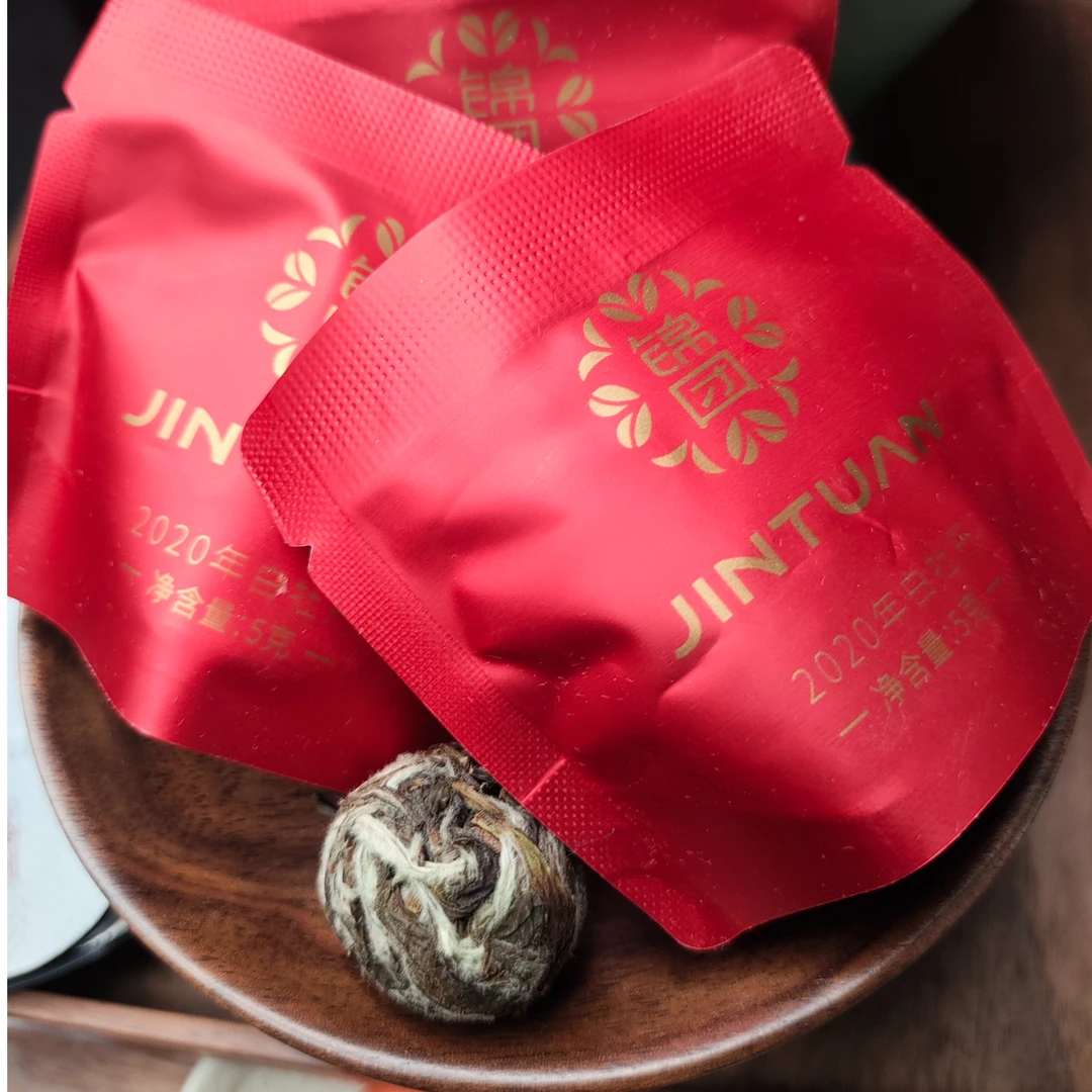 磻龙号【锦团】2020牡丹 磻溪产区 散装 10个