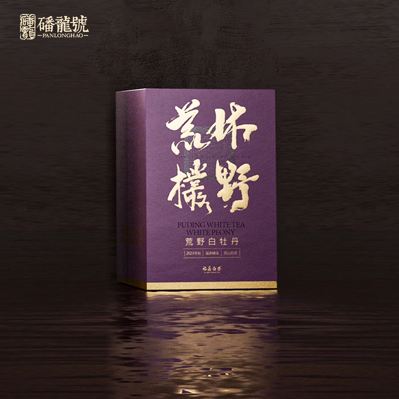 磻龙号磻龙号【2023年林野荒枞白牡丹】福鼎白茶单盒50g