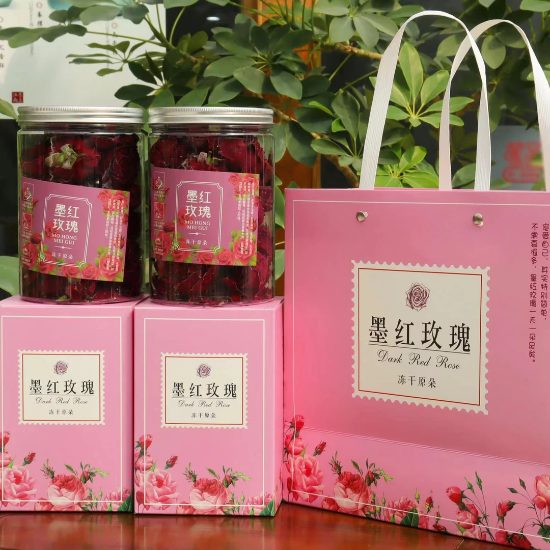 【墨红玫瑰】云南墨红玫瑰+磁吸杯