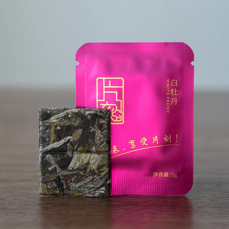片刻【2020年白牡丹30g便携装】福鼎白茶紧压牡丹 品鉴装六片