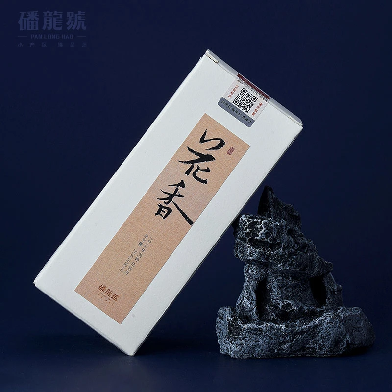 初识磻龙号【花香2022年荒野牡丹】磻溪高山白牡丹福鼎白茶20g