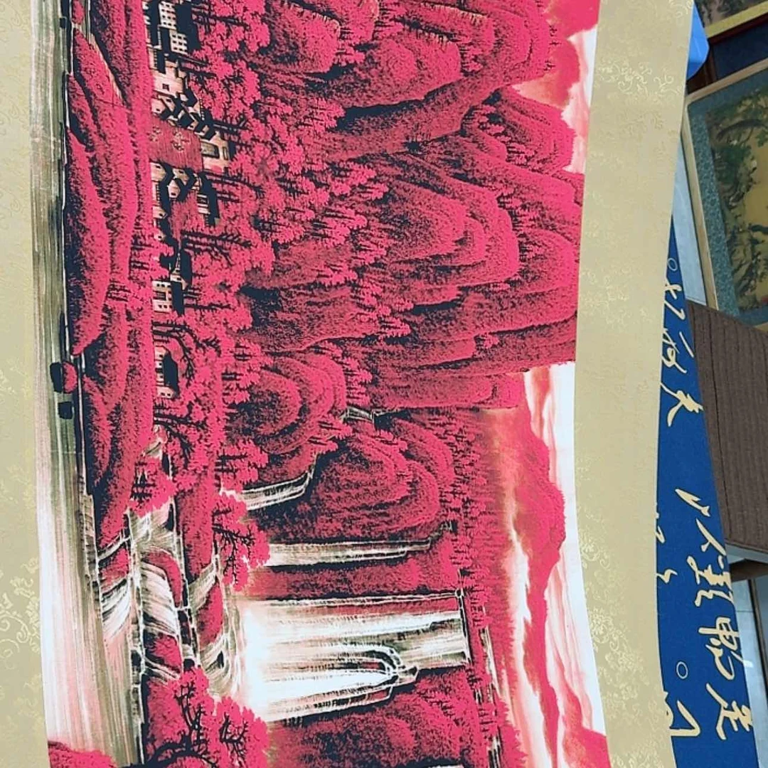 【闪购商品】书法老师