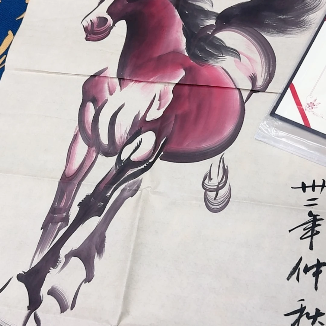 【闪购商品】书法老师