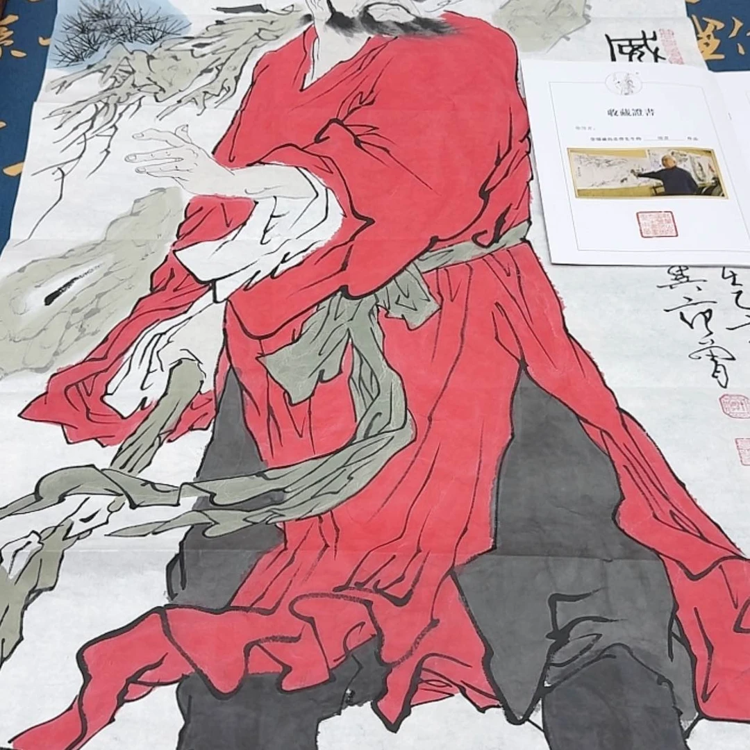 【闪购商品】书法老师