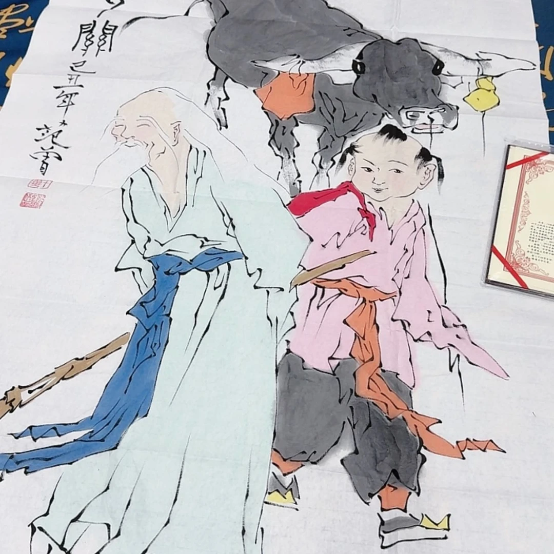 【闪购商品】书法老师