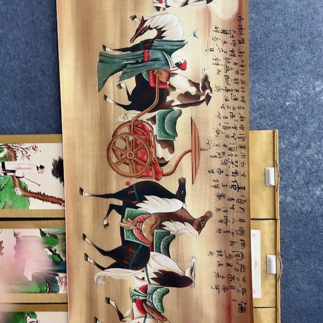【闪购商品】书法老师