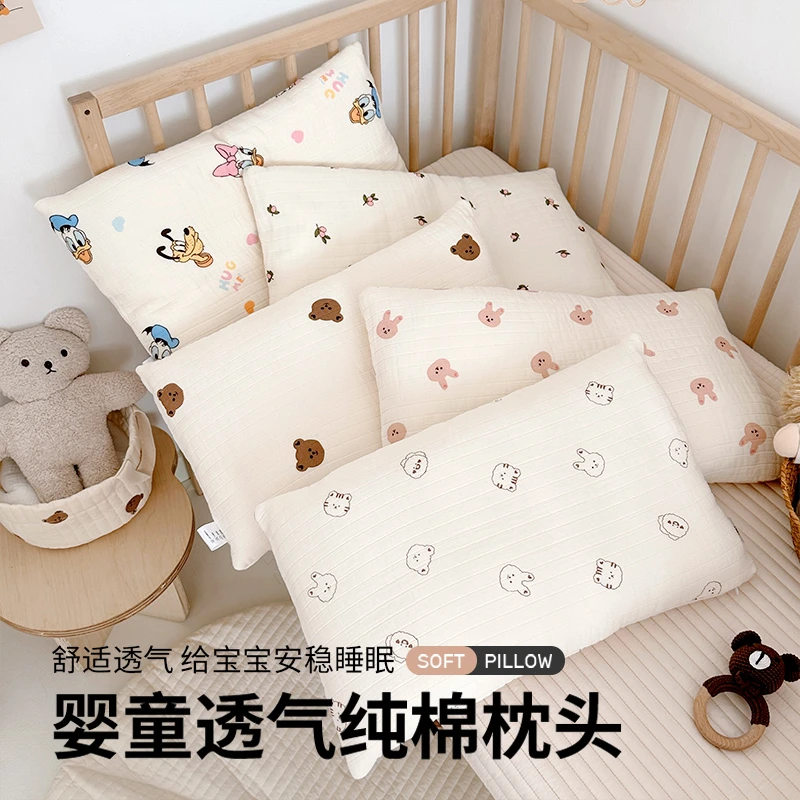 儿童枕头纯棉四季幼儿园宝宝枕套婴儿棉花枕芯1-10岁枕头套
