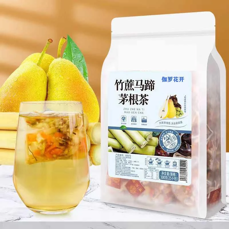 竹蔗马蹄茅根水雪梨茶包饮料广式凉茶免煮小包三角包清香