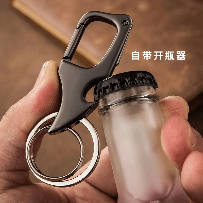 拆快递小刀金属钥匙扣带开瓶器汽车钥匙挂件创意多功能商务腰挂男