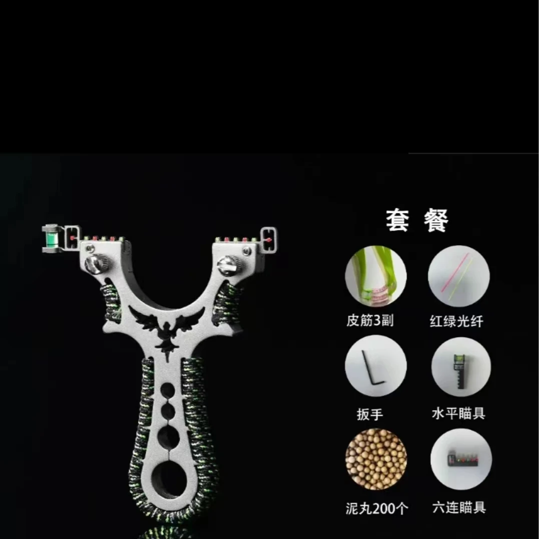 飞燕不锈钢直柄户外把玩扁皮套餐