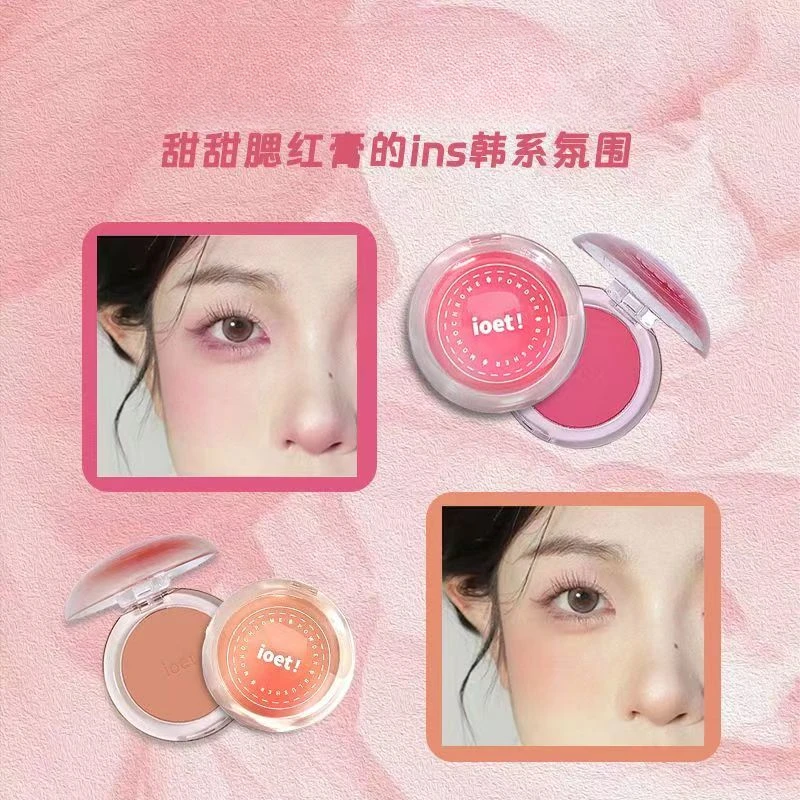 【赠粉扑】IOET腮红膏防水滋润提亮色高颜值学生党透亮粉嫩感腮红膏