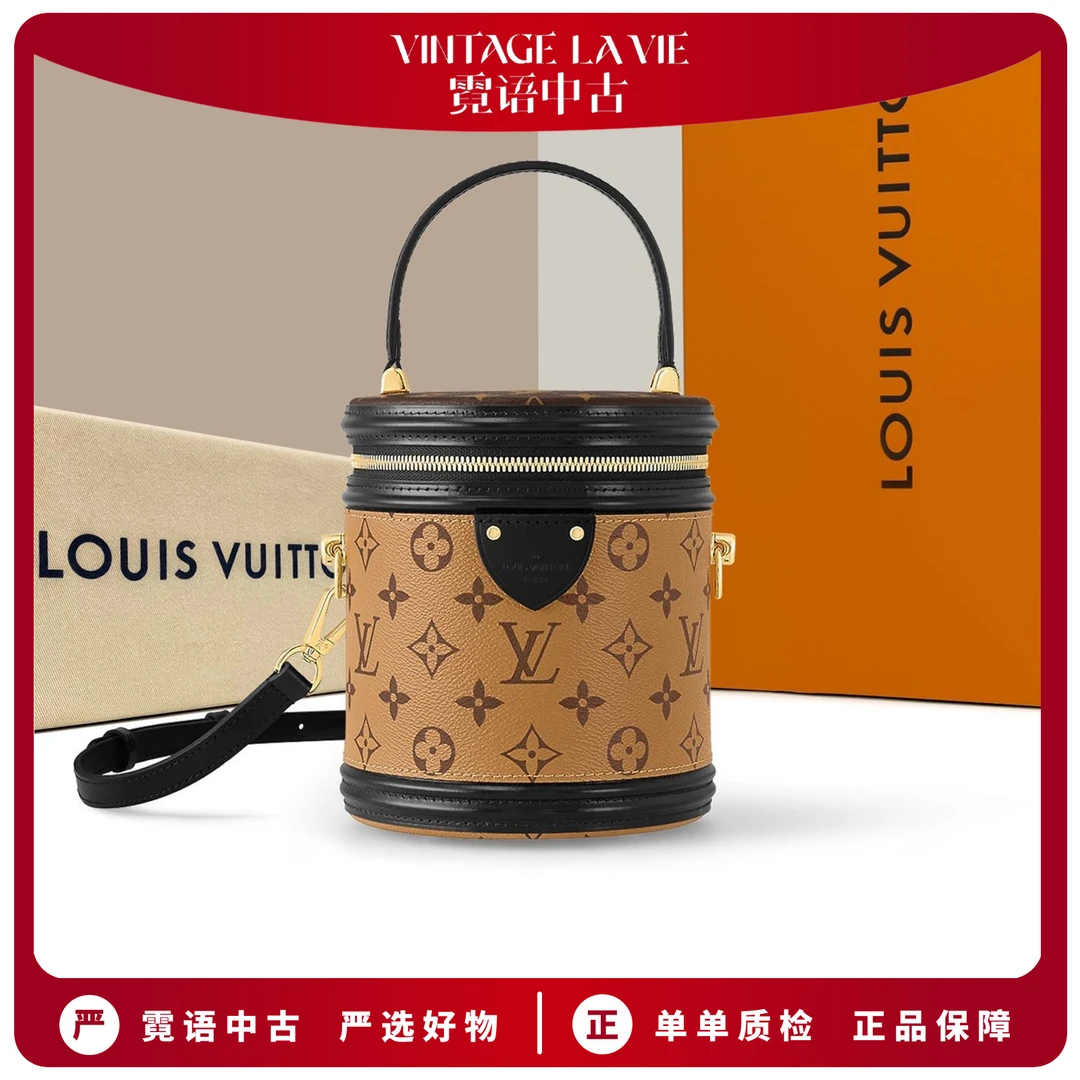 全新未使用 LouisVuitton/路易威登 芯片款 发财桶包【精选专属】
