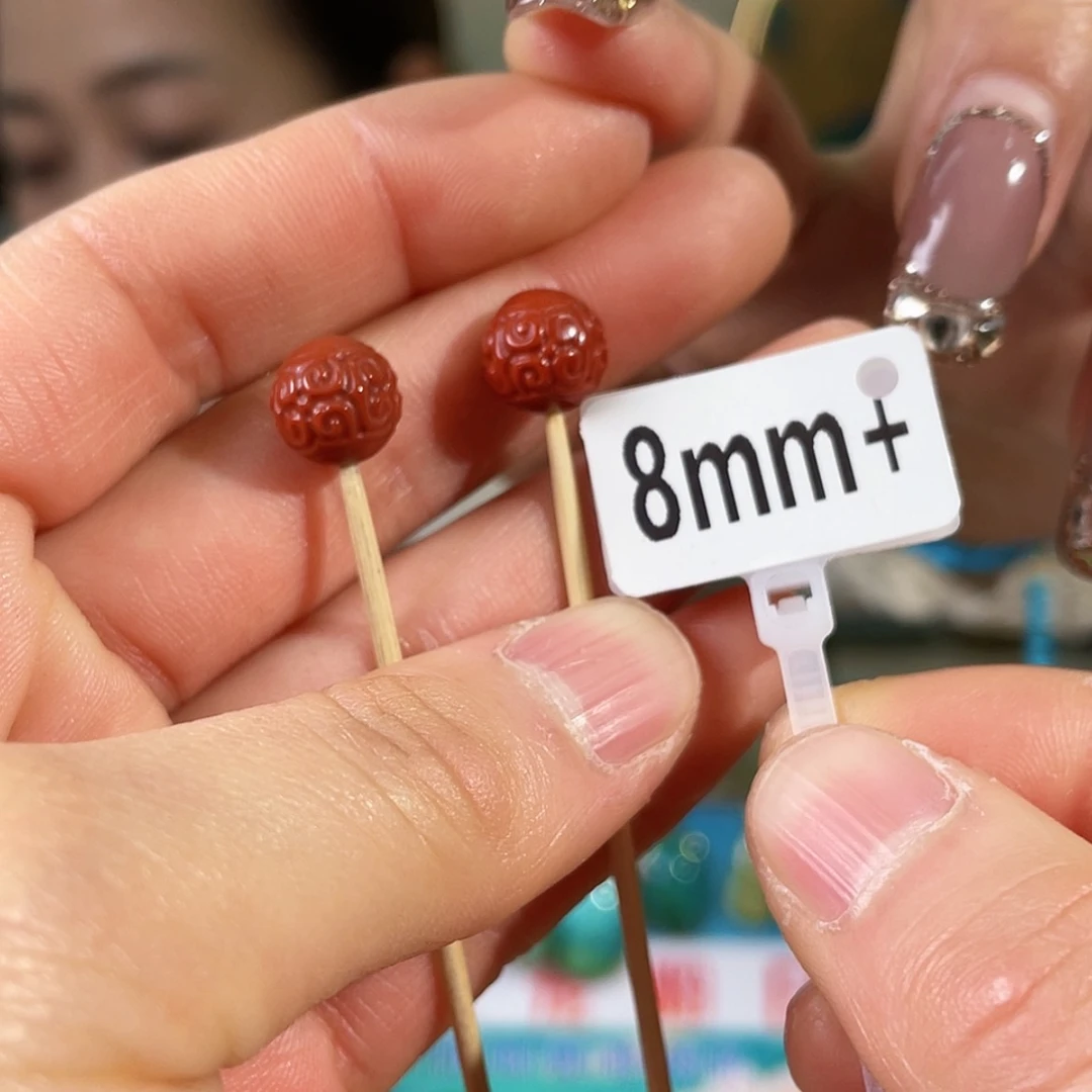 【闪购商品】南红玛瑙珠宝奇石未镶嵌发一件，多样性发货