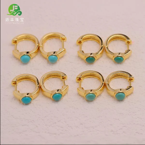 ❮娇丰珠宝❯春日珠宝 S925银镶嵌绿松石耳饰耳扣（一对 多样性发货）