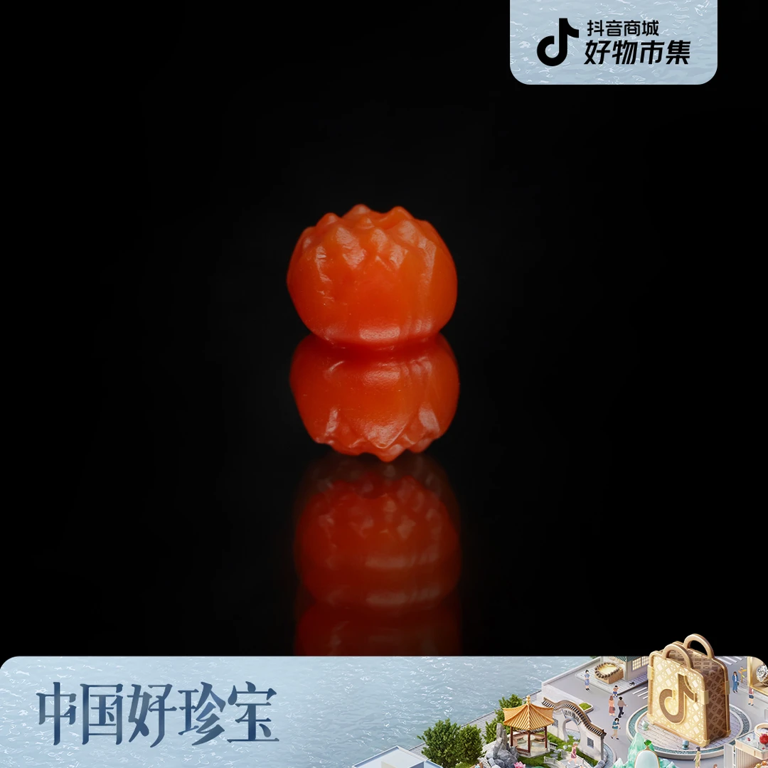 ❮娇丰珠宝❯春日珠宝天然保山南红并蒂莲单珠散珠南红莲花配件