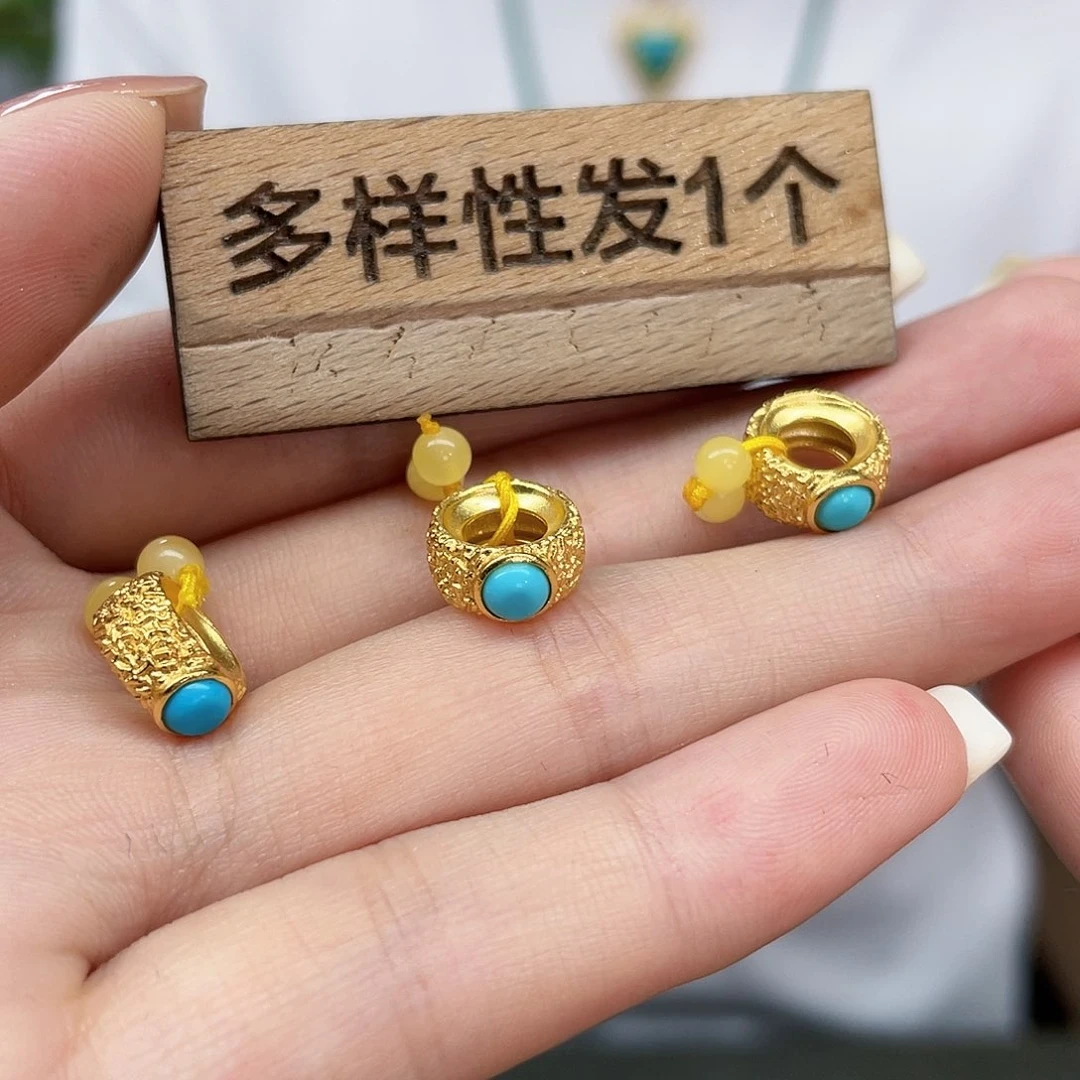 蜜蜡珠宝奇石未镶嵌多样性发一件