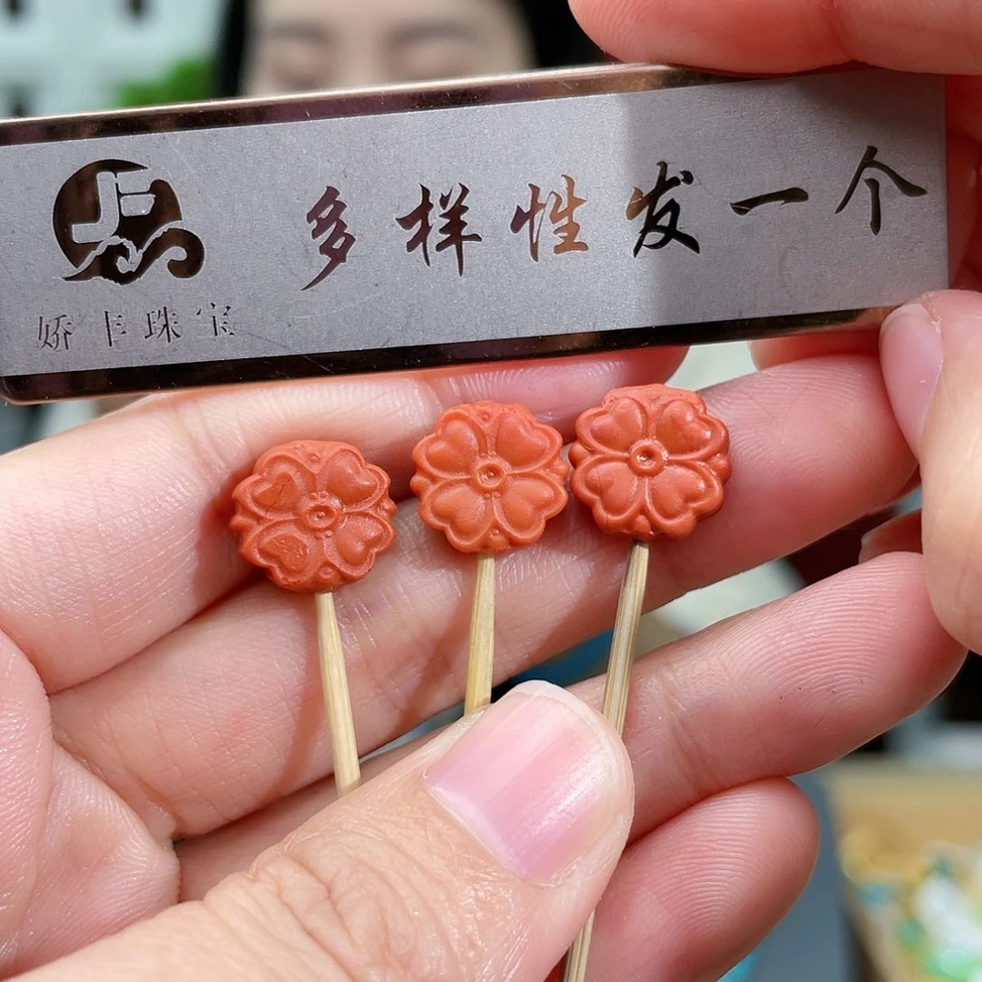 南红玛瑙珠宝奇石未镶嵌发一件，多样性发货