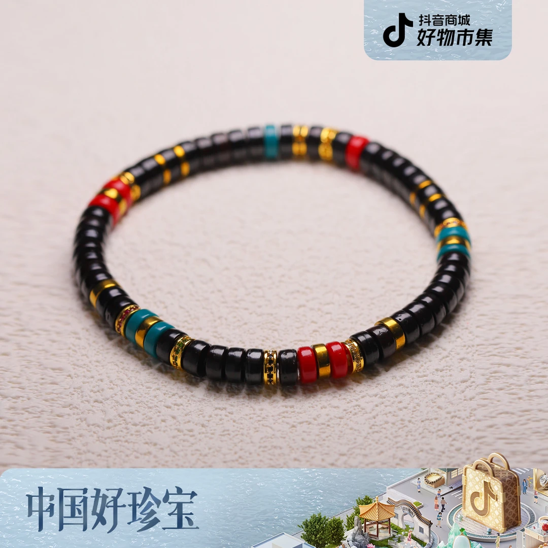 ❮娇丰珠宝❯春日珠宝椰蒂直切单圈手串手工原色